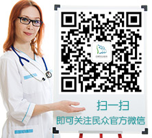 石河子无痛人流医院